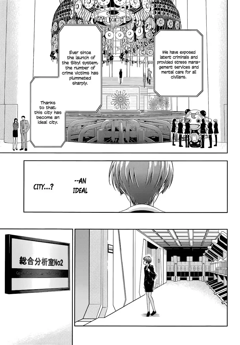 Kanshikan Tsunemori Akane Chapter 2 16